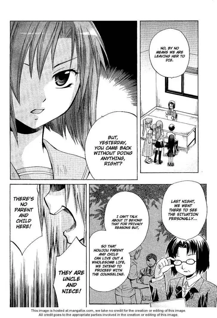 Higurashi no Naku Koro ni ~ Minagoroshi Chapter 8 32